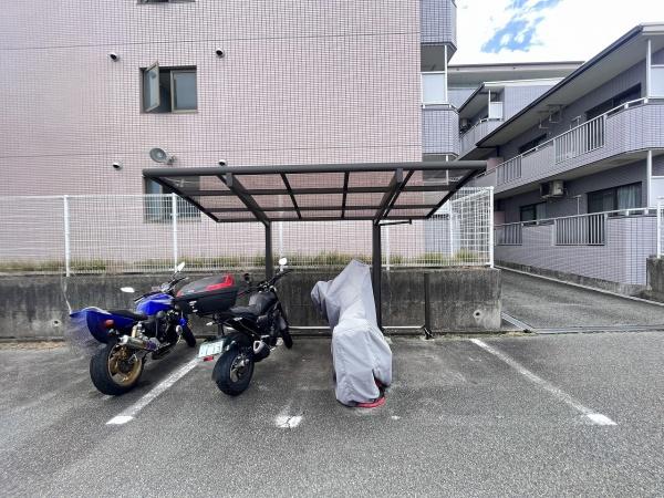 対中ハイツ