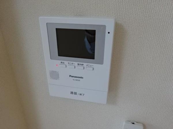 グランディオーズ　アリノ