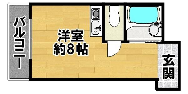 三田ハウス
