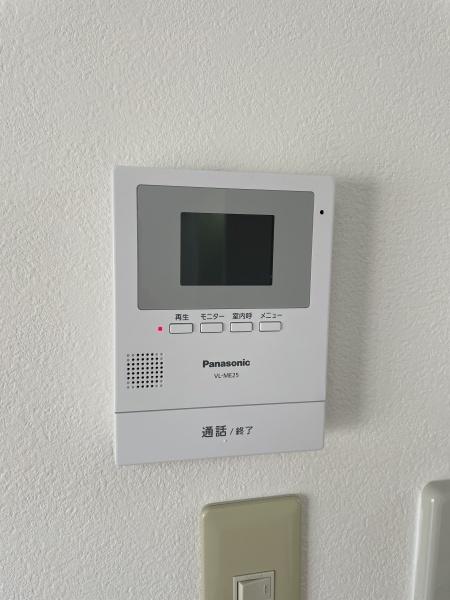 三田ハウス