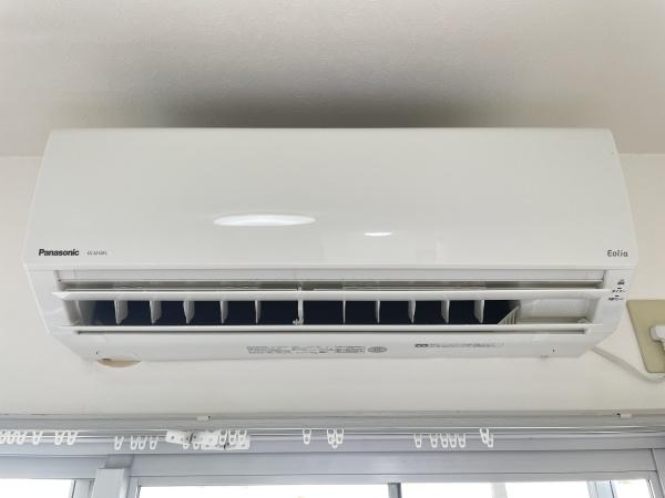 三田ハウス