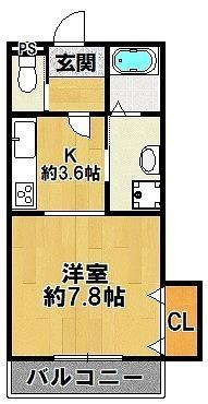クラルス三田南が丘