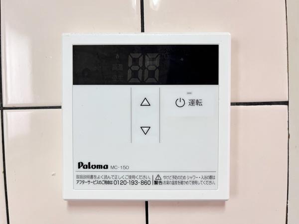 リード21