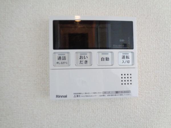シャトーコエモン　Ａ棟