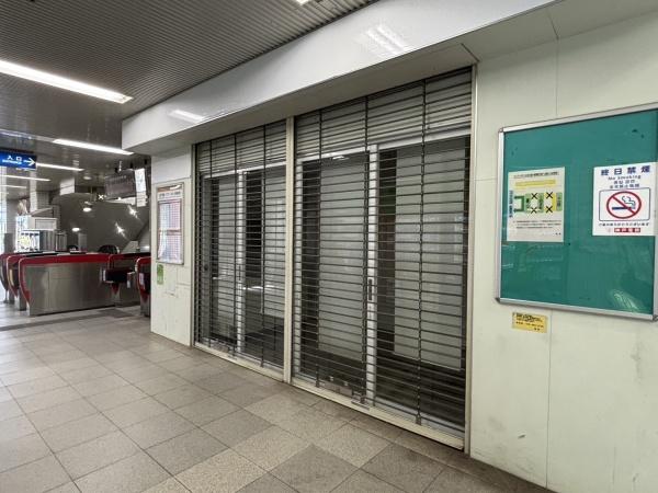 フラワータウン駅構内店舗