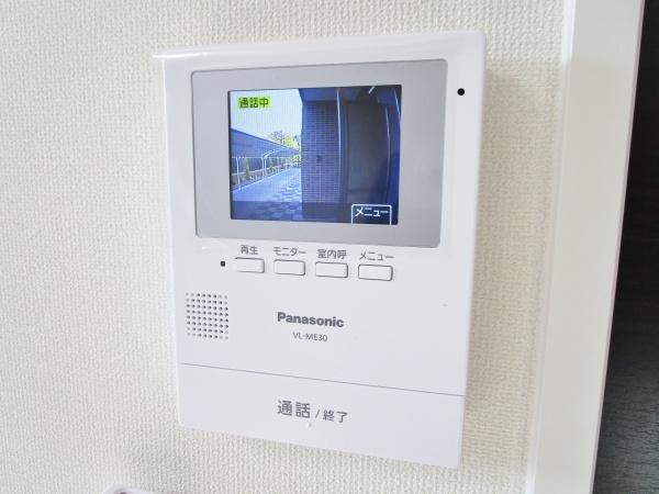 サンマロ上山口
