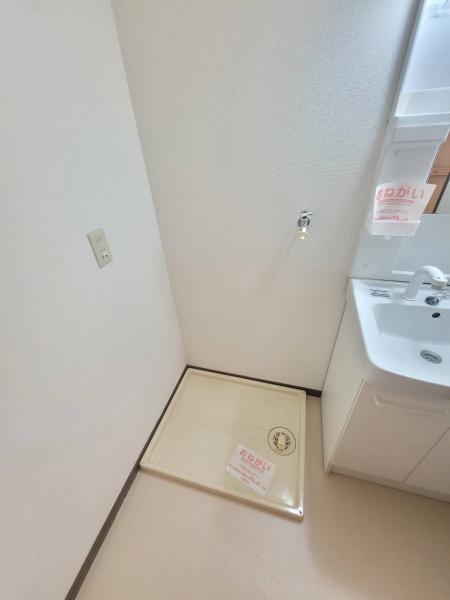 アシーネ三田天神(その他設備)