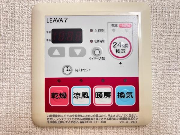 フィオーレ