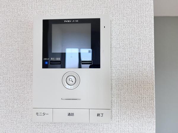 フルールドゥソレイユⅡ