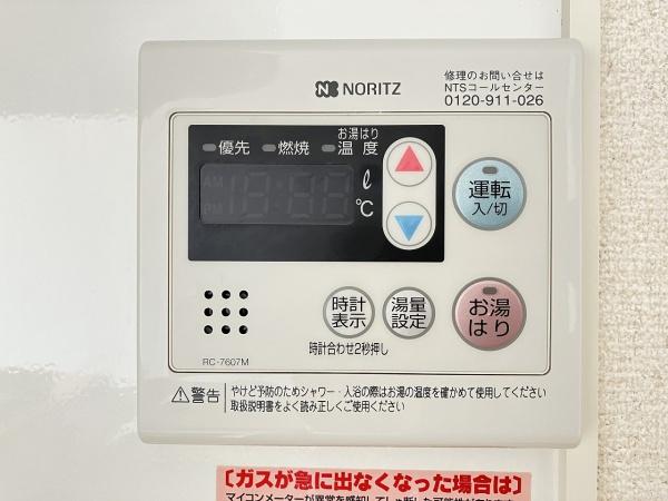 パルコーテ