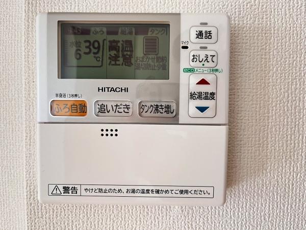 サポーレ