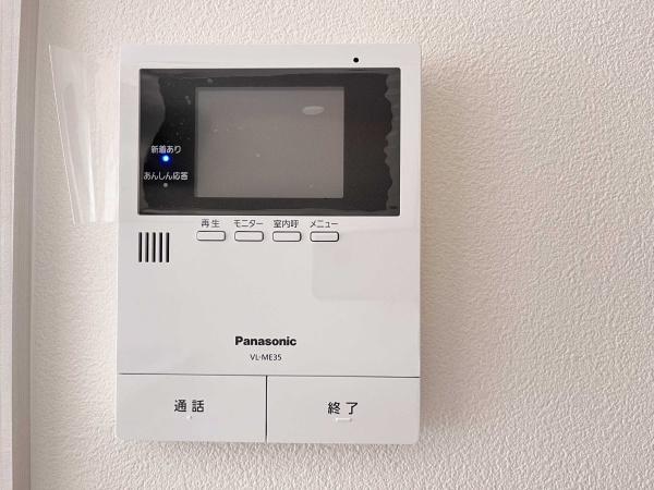 アコード(セキュリティ)