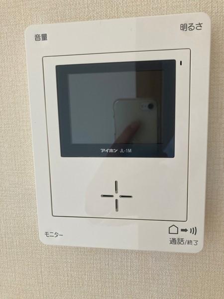 イマムラビル