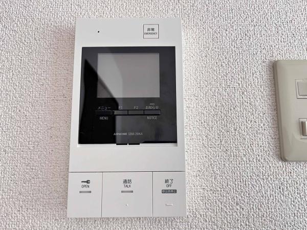 ファミーユ三田