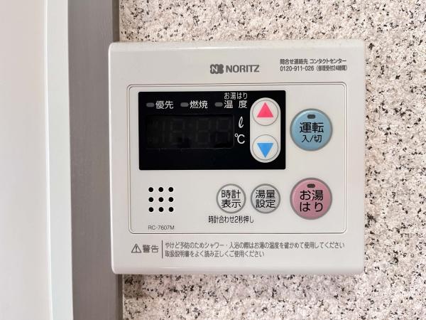 ファミーユ三田