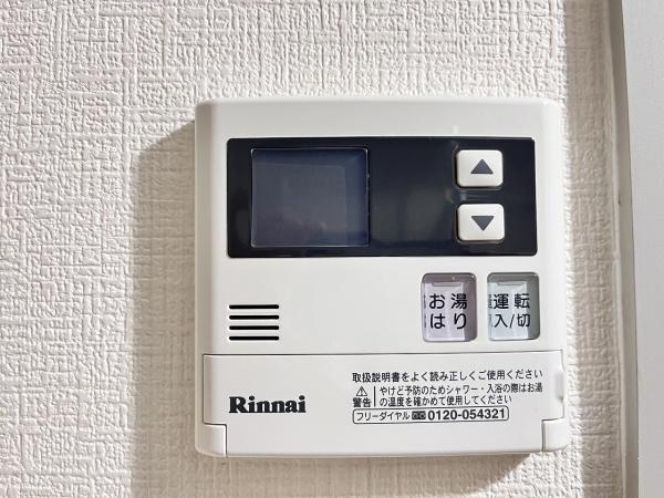 アパートメントTS(その他設備)