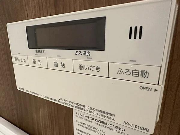 グランドレイク東条