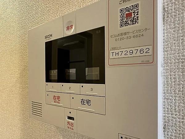 グランドレイク東条