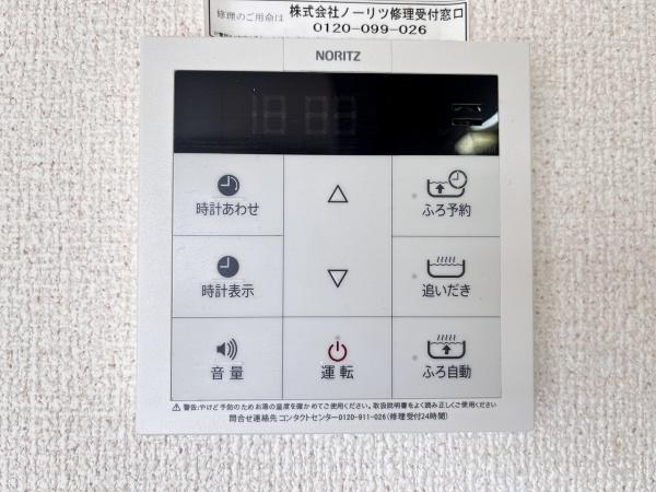 セジュール小西