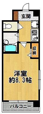 クレセントヒル・イースト