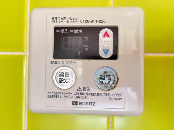 ジャルダン三田２番館