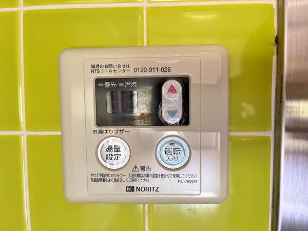 ジャルダン三田２番館