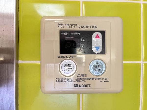 ジャルダン三田２番館