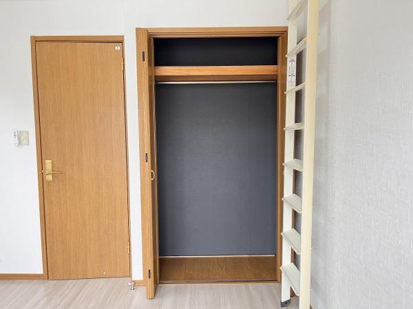 エルピソⅡ番館