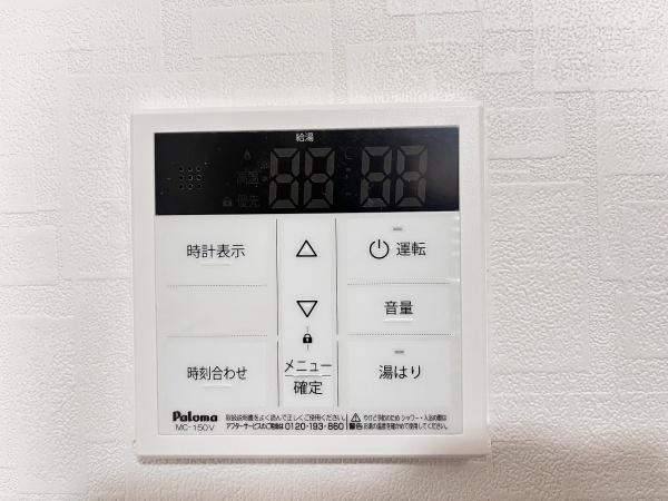 エルピソⅡ番館