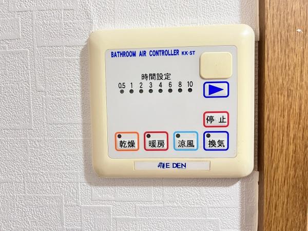 エルピソⅡ番館