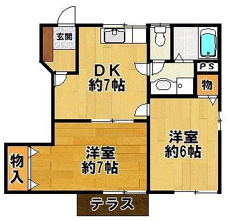 アレー壱番館