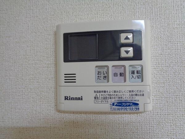 メゾン・エクセラン
