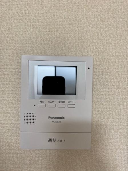 アンプルールヴューテラスⅠ