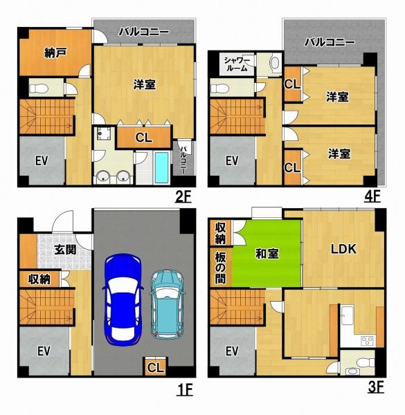 中央町　店舗事業所