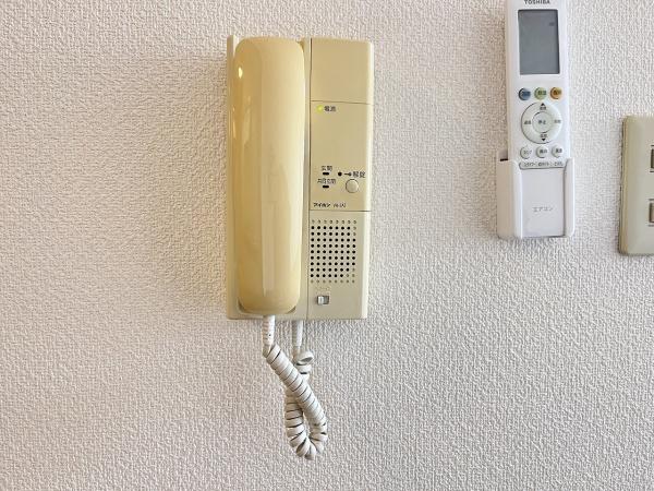 サンパティーク広野