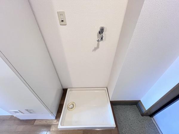 サンパティーク広野