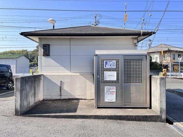 サンパティーク広野