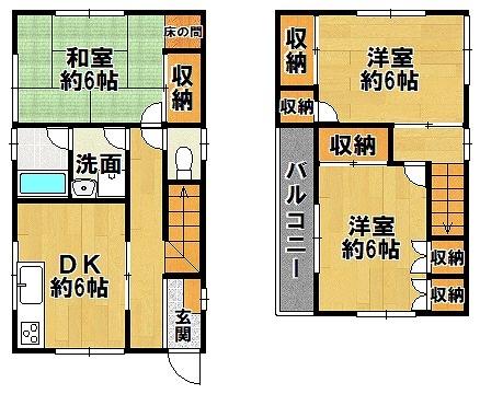 Ｃｏｚｙ唐櫃　Ⅳ