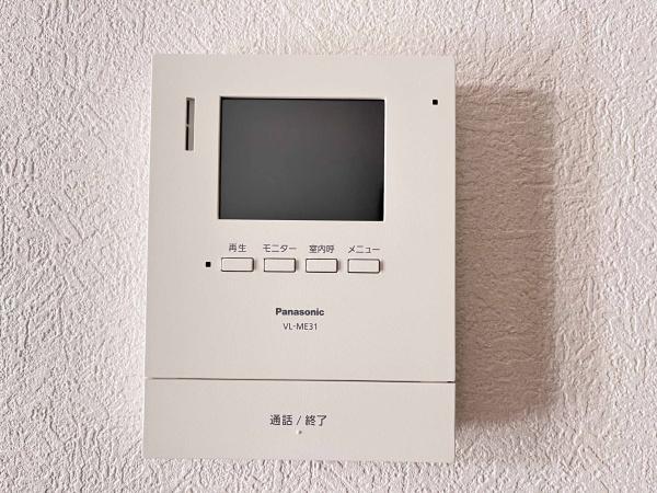 Ｃｏｚｙ唐櫃　Ⅳ