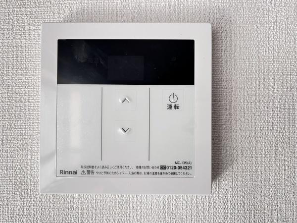 中央町貸店舗