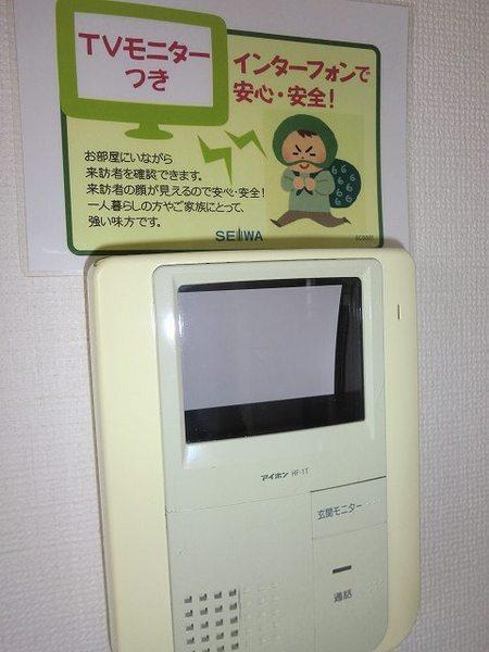 リバーサイドスクエア参番館