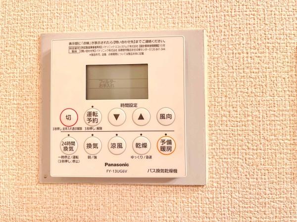 リバーサイドスクエア参番館