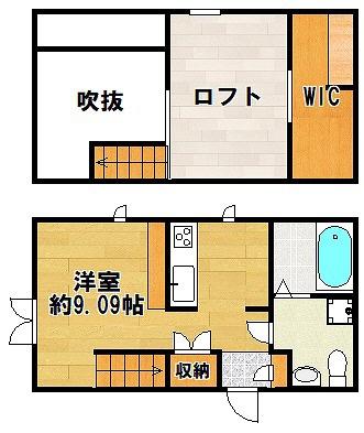 ラカンパーナ三田