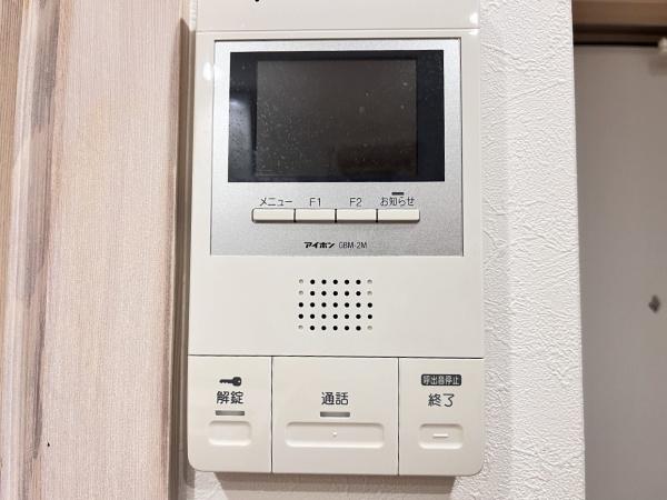 ラカンパーナ三田