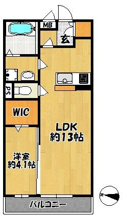 ラヴィール・メゾン