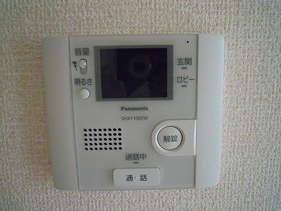 ラヴィール・メゾン