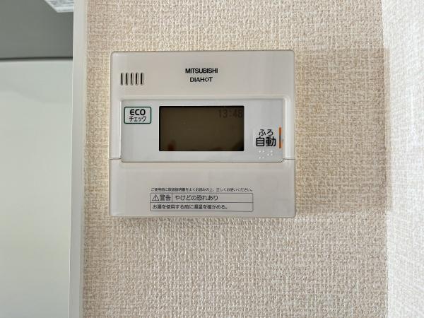 ラヴィール・メゾン