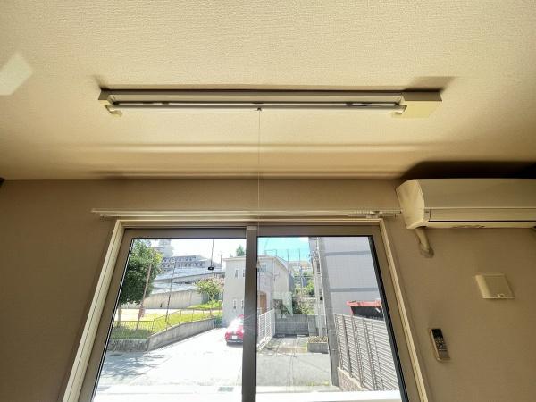 ラヴィール・メゾン