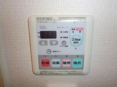 マーヴェラス
