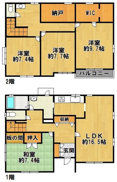 ゆりのき台１丁目戸建